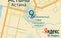 Haileybury Astana                             Казахстан ,                                                                            Астана
                            ,                        