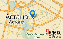 Школа-лицей №70                             Казахстан ,                                                                            Астана
                            ,                        