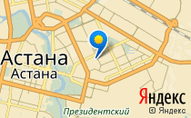 Школа-лицей №53                             Казахстан ,                                                                            Астана
                            ,                        