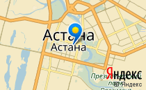 Школа-лицей №66                             Казахстан ,                                                                            Астана
                            ,                        