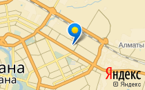 Школа-лицей №38                             Казахстан ,                                                                            Астана
                            ,                        