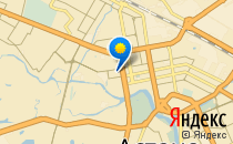 Школа-лицей №35                             Казахстан ,                                                                            Астана
                            ,                        