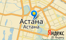 Айторе                             Казахстан ,                                                                            Астана
                            ,                        