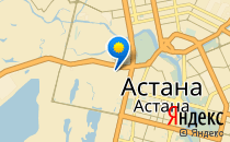 АРУАЙ                             Казахстан ,                                                                            Астана
                            ,                        