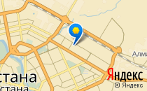 К?ркем                             Казахстан ,                                                                            Астана
                            ,                        