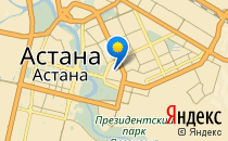 Атамура                             Казахстан ,                                                                            Астана
                            ,                        