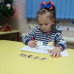 Первый шаг                             Россия ,                                                                            Астрахань
                            ,                        