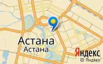 А?б?ла?-2 Астана                             Казахстан ,                                                                            Астана
                            ,                        