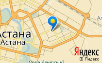 Я сам                             Казахстан ,                                                                            Астана
                            ,                        