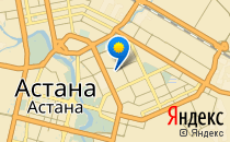 Ару-Нур                             Казахстан ,                                                                            Астана
                            ,                        