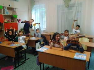 Амакидс                             Россия ,                                                                            Астрахань
                            ,                        