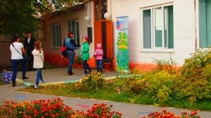 Эколого-биологический центр                             Россия ,                                                                            Астрахань
                            ,                        