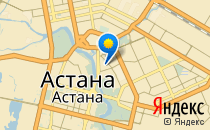 Лидер                             Казахстан ,                                                                            Астана
                            ,                        