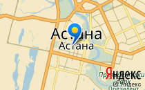 Достык                             Казахстан ,                                                                            Астана
                            ,                        