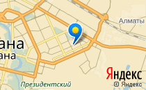 Адия                             Казахстан ,                                                                            Астана
                            ,                        