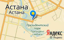 Бота?аным                             Казахстан ,                                                                            Астана
                            ,                        