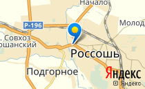 ЦГБ родильное отделение                             Россия ,                                                                            Россошь
                            ,                        