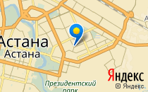 НУРСАТ                             Казахстан ,                                                                            Астана
                            ,                        