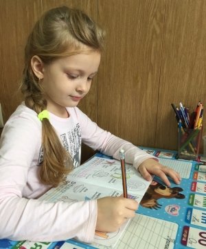 АЛЕКС-ЭЛЬ                             Россия ,                                                                            Астрахань
                            ,                        