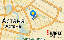 С?би                             Казахстан ,                                                                            Астана
                            ,                        