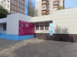 КЛАССики                             Россия ,                                                                            Астрахань
                            ,                        