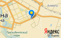 Хадиджа                             Казахстан ,                                                                            Астана
                            ,                        