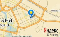 Ак Бота                             Казахстан ,                                                                            Астана
                            ,                        