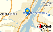 Женская консультация                             Россия ,                                                                            Астрахань
                            ,                        