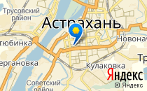 Крошка Ру                             Россия ,                                                                            Астрахань
                            ,                        