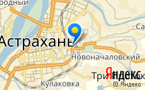 Сказка                             Россия ,                                                                            Астрахань
                            ,                        