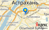 Карусель                             Россия ,                                                                            Астрахань
                            ,                        