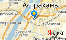 ЛУЧИК                             Россия ,                                                                            Астрахань
                            ,                        