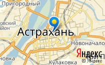 Лицей №1 с дошкольным отделением                             Россия ,                                                                            Астрахань
                            ,                        