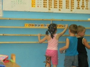 Просто-школа                             Россия ,                                                                            Астрахань
                            ,                        