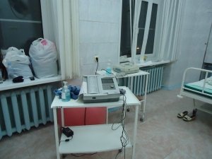 Роддом                             Россия ,                                                                            Тейково
                            ,                        