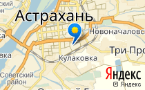 Средняя общеобразовательная школа №33 им. Н.А. Мордовиной с дошкольным отделением                             Россия ,                                                                            Астрахань
                            ,                        