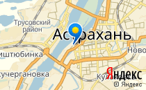 Средняя общеобразовательная школа №45                             Россия ,                                                                            Астрахань
                            ,                        