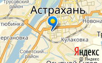 Средняя общеобразовательная школа №1 с дошкольным отделением                             Россия ,                                                                            Астрахань
                            ,                        