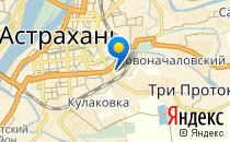 Средняя общеобразовательная школа №49                             Россия ,                                                                            Астрахань
                            ,                        