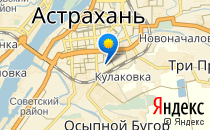 Средняя общеобразовательная школа №18 им. 28 Армии                             Россия ,                                                                            Астрахань
                            ,                        