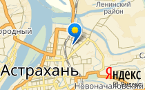 Средняя общеобразовательная школа №36                             Россия ,                                                                            Астрахань
                            ,                        