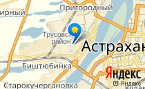 Средняя общеобразовательная школа №58                             Россия ,                                                                            Астрахань
                            ,                        