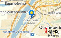 Средняя общеобразовательная школа №51                             Россия ,                                                                            Астрахань
                            ,                        