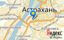 Средняя общеобразовательная школа №59                             Россия ,                                                                            Астрахань
                            ,                        