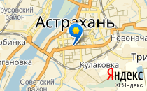 Средняя общеобразовательная школа №14                             Россия ,                                                                            Астрахань
                            ,                        