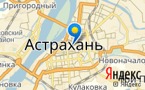 Астраханский губернский техникум                             Россия ,                                                                            Астрахань
                            ,                        