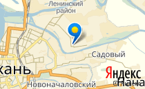 Средняя общеобразовательная школа №71                             Россия ,                                                                            Астрахань
                            ,                        