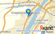 Средняя общеобразовательная школа №26                             Россия ,                                                                            Астрахань
                            ,                        