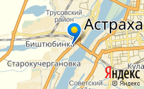 Средняя общеобразовательная школа №55                             Россия ,                                                                            Астрахань
                            ,                        
