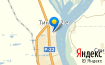 Средняя общеобразовательная школа №57 с дошкольным отделением                             Россия ,                                                                            Астрахань
                            ,                        